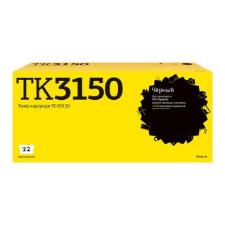 

Расходный материал для печати T2 TC-K3150 черный