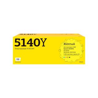 

Расходный материал для печати T2 TC-K5140Y желтый