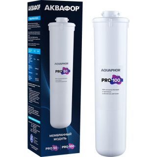

Сменный модуль для фильтра Аквафор Pro 100 (1шт)