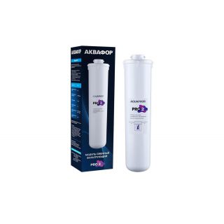 

Сменный модуль для фильтра Аквафор Pro 2 (1шт)