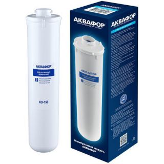 

Сменный модуль для фильтра Аквафор КО-150 (1шт)