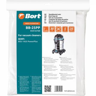 

Мешок для пылесоса Bort BB-25PP 5шт (93410709)