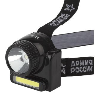 

Фонарь ручной Эра GA-501 АРМИЯ РОССИИ (Б0030185)