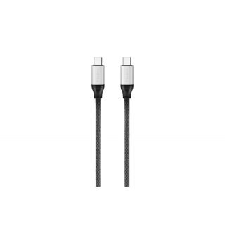 

Кабель HARPER BRCH-772 SILVER