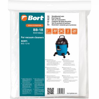 

Мешок для пылесоса Bort BB-18 5шт (93410662)