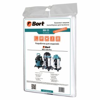 

Мешок для пылесоса Bort BB-35 5шт (91275936)