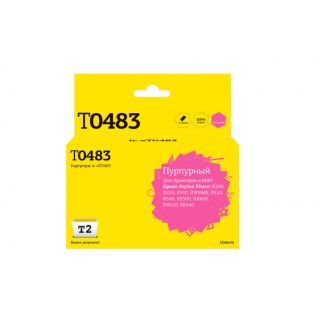 

Расходный материал для печати T2 C13T048340 пурпурный (IC-ET0483)