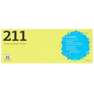 

Расходный материал для печати T2 CF211A голубой (TC-H211)