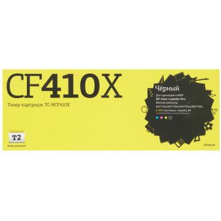 

Расходный материал для печати T2 CF410X черный (TC-HCF410X)