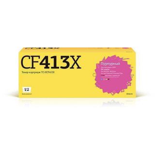 

Расходный материал для печати T2 CF413X пурпурный (TC-HCF413X)