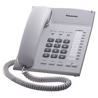 

Проводной телефон Panasonic KX-TS2382RUW