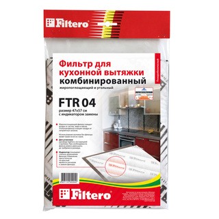 Фильтр для вытяжки Filtero FTR 04 универс. комбин. фильтр для вытяжки от Imperiatechno