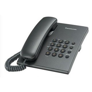 Проводной телефон Panasonic KX-TS2350RUB