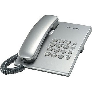 

Проводной телефон Panasonic KX-TS2350RUS