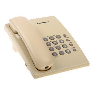 

Проводной телефон Panasonic KX-TS2350RUJ