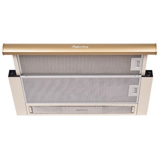 

Встраиваемая вытяжка Kuppersberg SlimLux II 60 Bronze