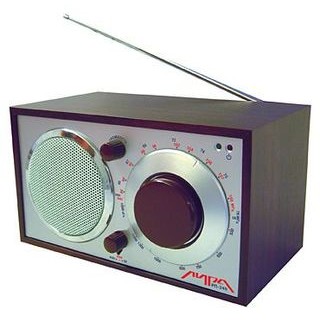 

Радиоприёмник Лира РП 249