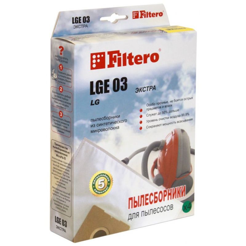 

Мешок для пылесоса Filtero LGE 03 (4) ЭКСТРА