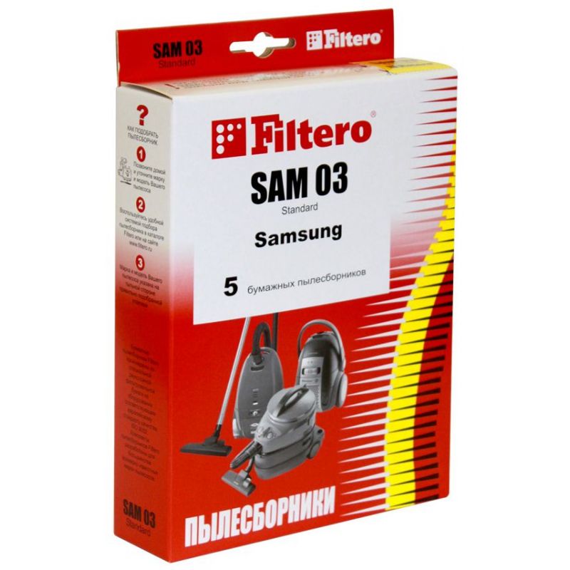Мешок для пылесоса FILTERO SAM 03 (5) Standard