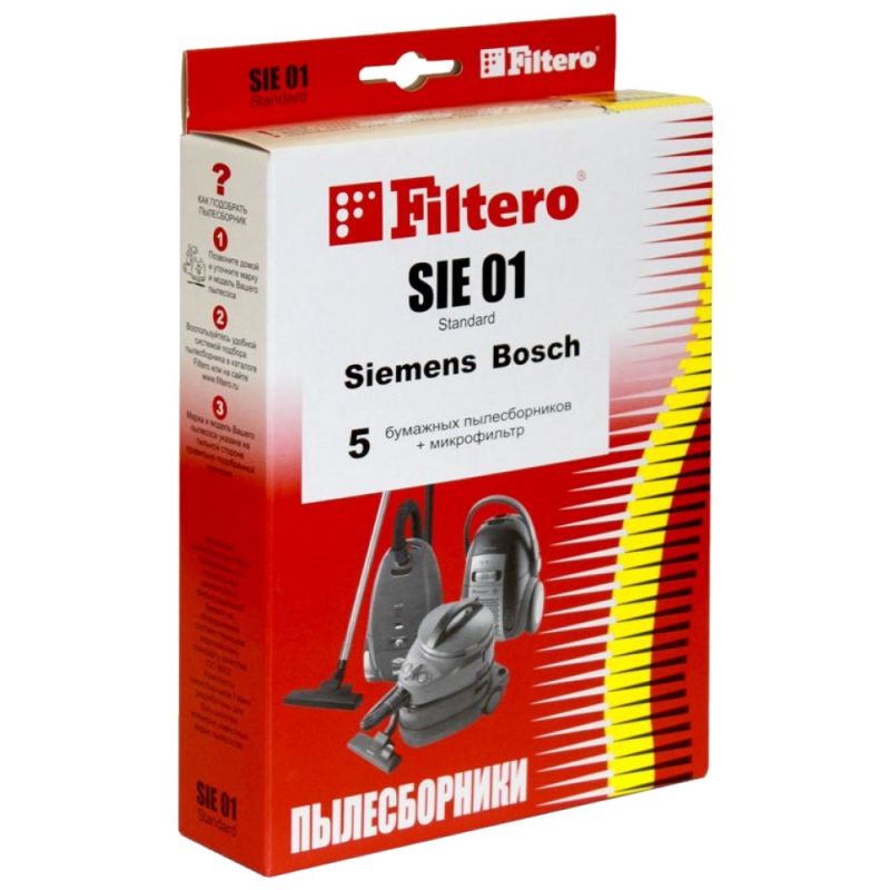 Мешок для пылесоса Filtero SIE 01 (5) Standard