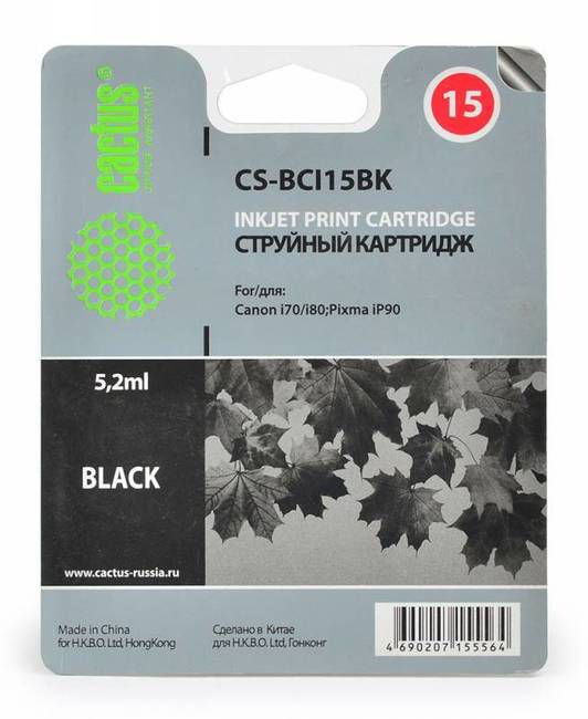 

Картридж Cactus CS-BCI15BK черный