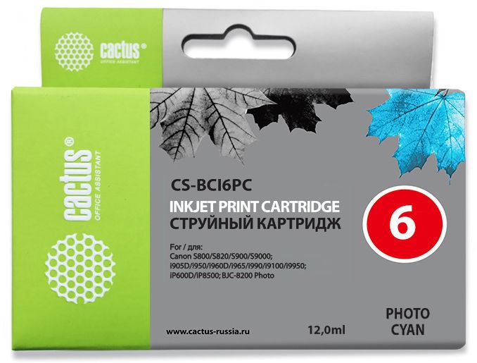 

Картридж Cactus CS-BCI6PC светло-голубой