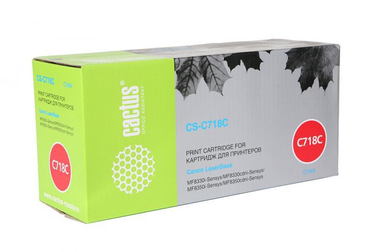 

Картридж Cactus CS-C718C голубой