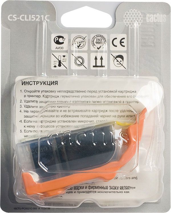 

Картридж Cactus CS-CLI521C голубой