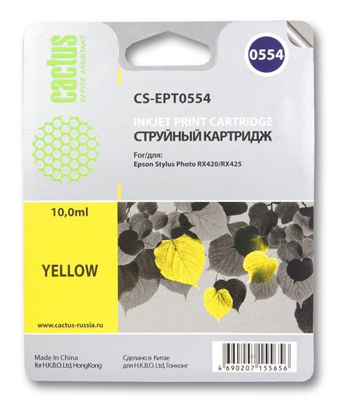 

Картридж Cactus CS-EPT0554 желтый