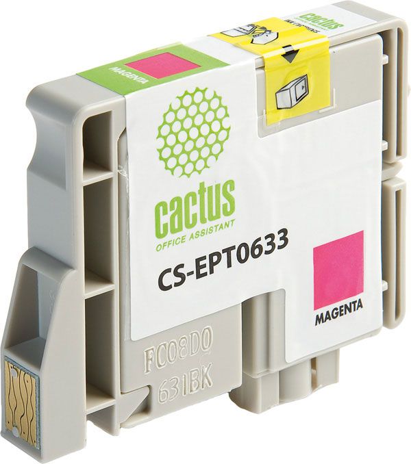 

Картридж Cactus CS-EPT0633 пурпурный