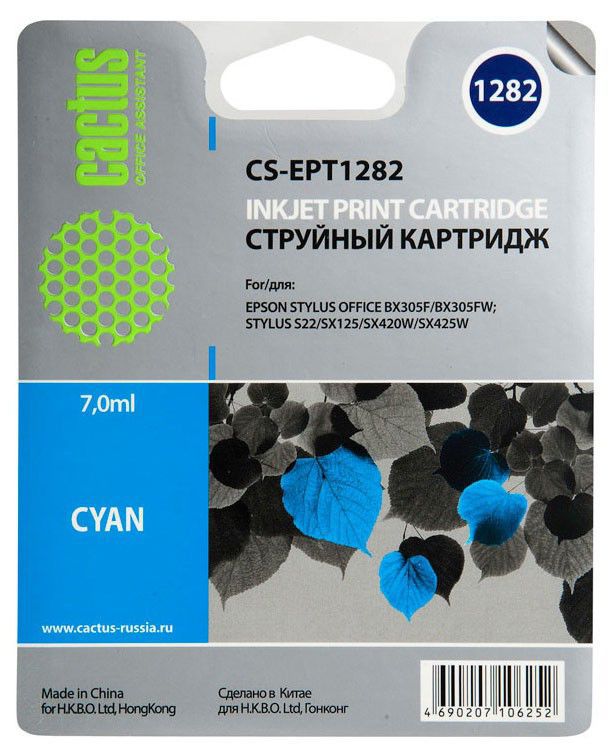 

Картридж Cactus CS-EPT1282 голубой