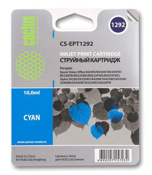 

Картридж Cactus CS-EPT1292 голубой