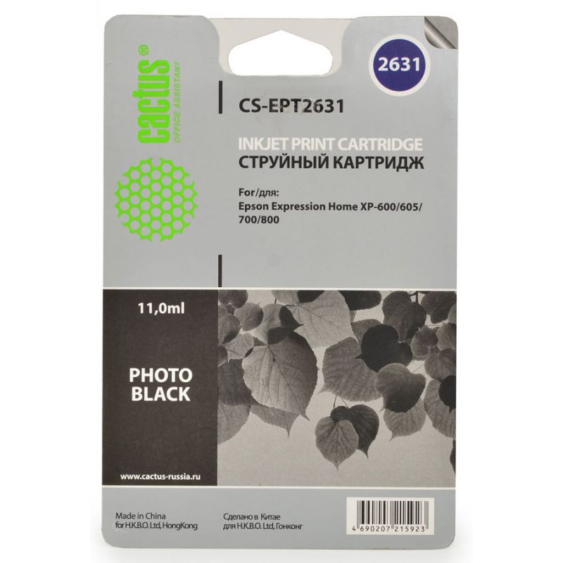 

Картридж Cactus CS-EPT2631 черный