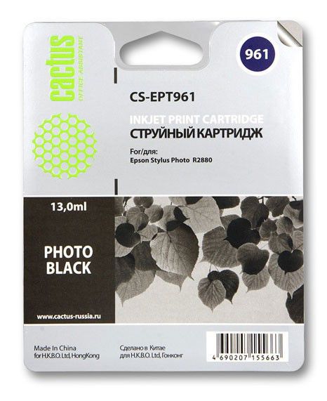 

Картридж Cactus CS-EPT961 фото черный