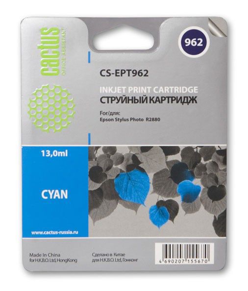 

Картридж Cactus CS-EPT962 голубой