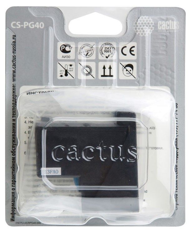 

Картридж Cactus CS-PG40 черный