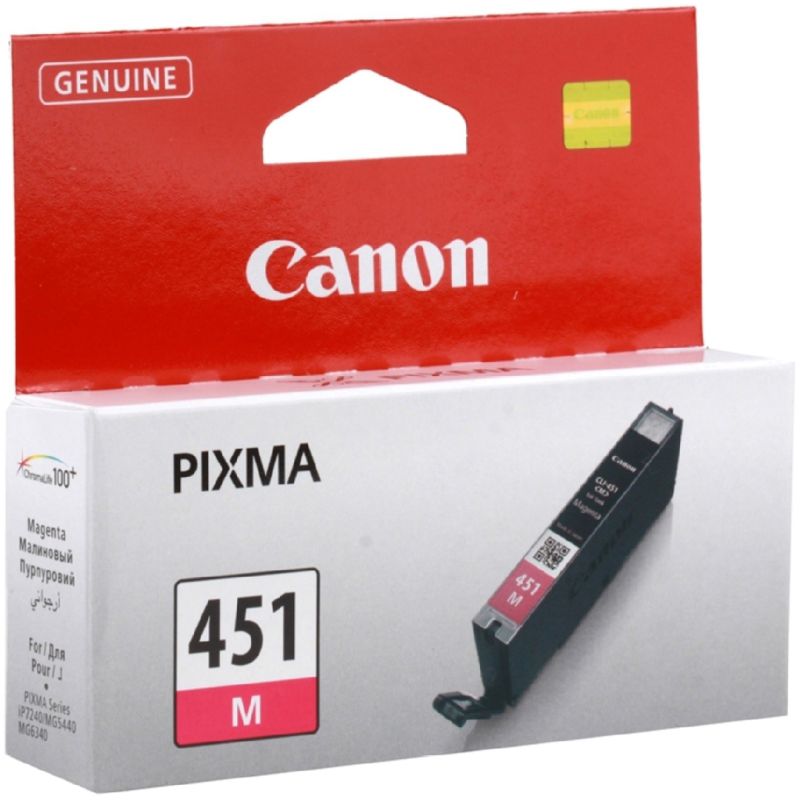 

Картридж Canon CLI-451M (6525B001)