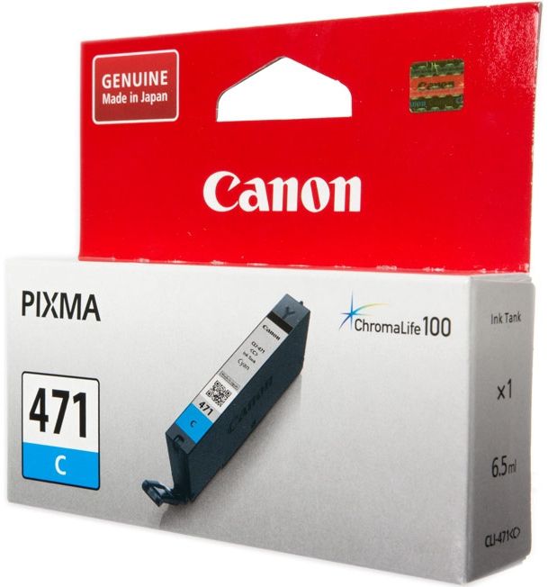 

Картридж Canon CLI-471C голубой