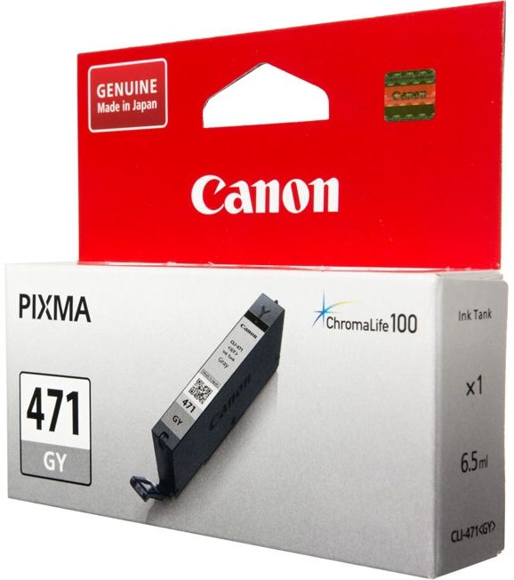 

Картридж Canon CLI-471GY серый