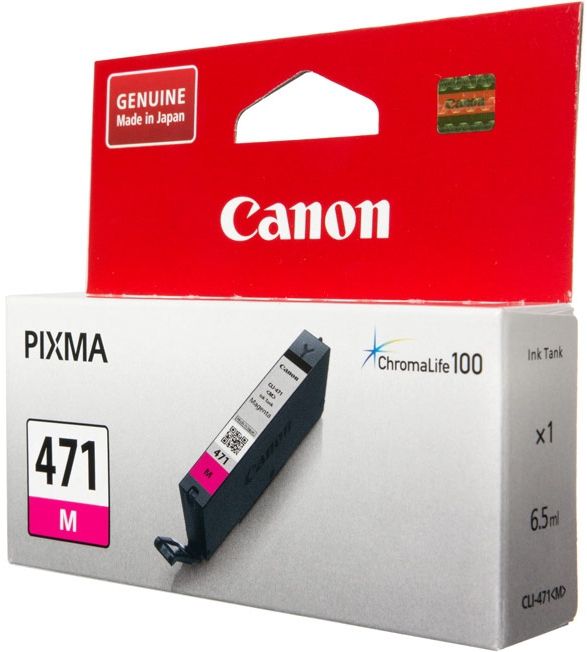 Расходный материал для печати Canon CLI-471M пурпурный