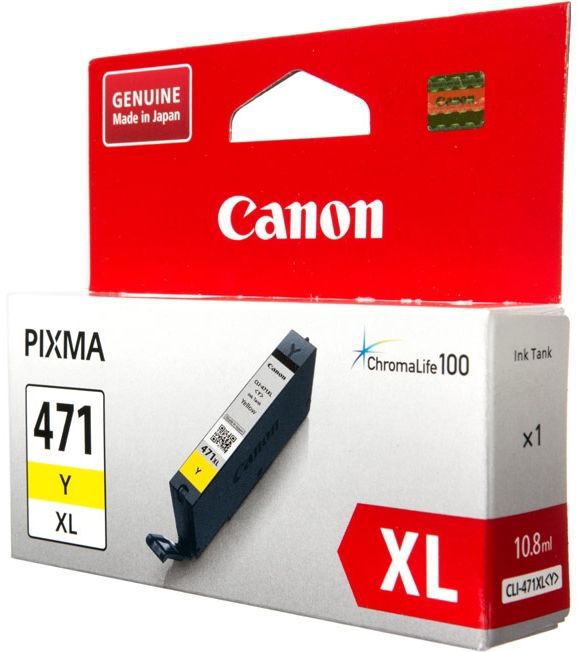 

Картридж Canon CLI-471Y XL (0349C001)