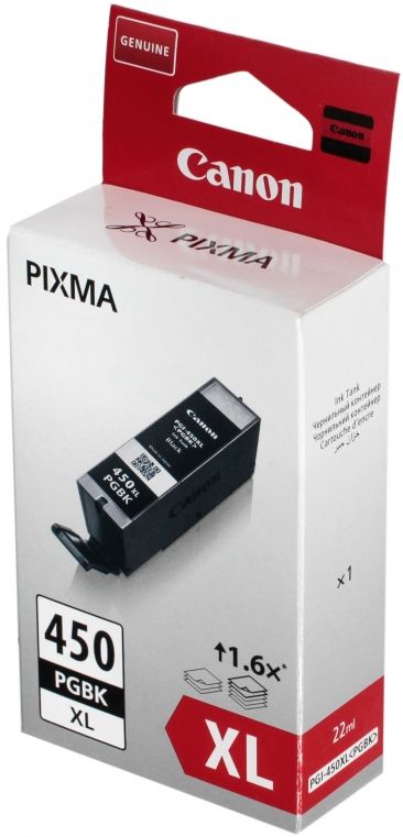 

Картридж Canon PGI-450XLPGBK (6434B001)