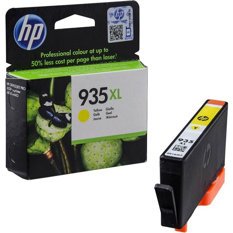 

Картридж HP C2P26AE