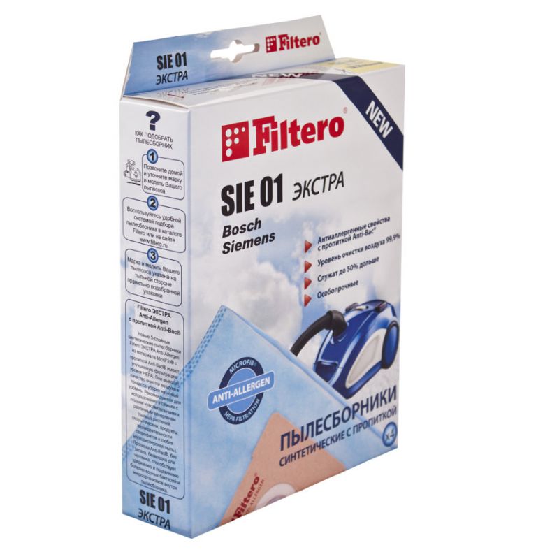 Мешок для пылесоса FILTERO SIE 01 (4) Extra