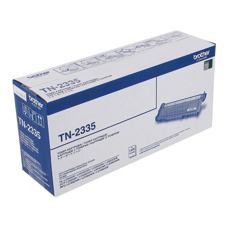 

Картридж Brother TN-2335