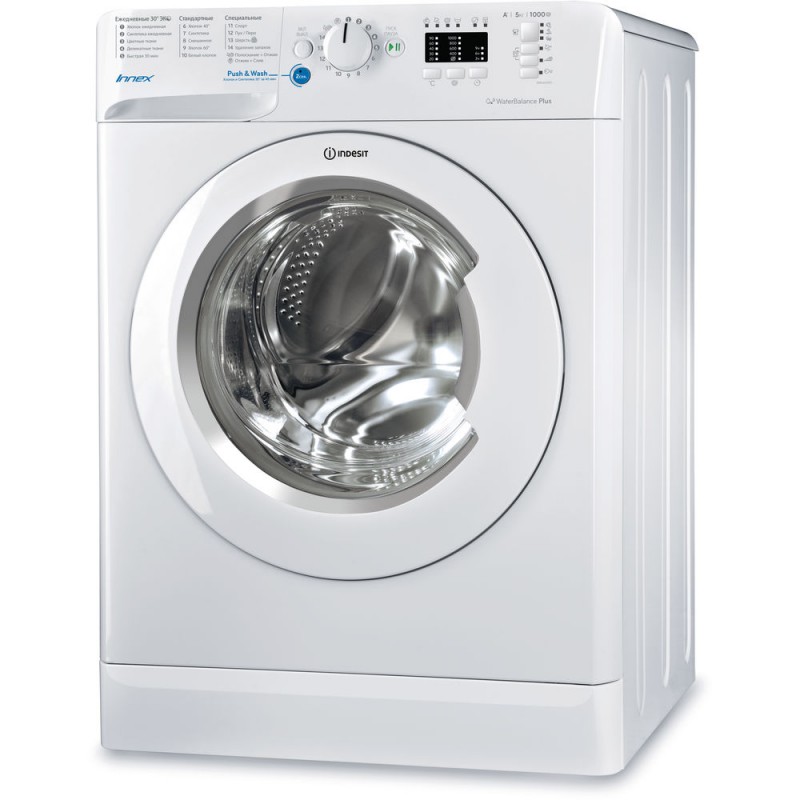 

Стиральная машина Indesit BWUA 51051 L B