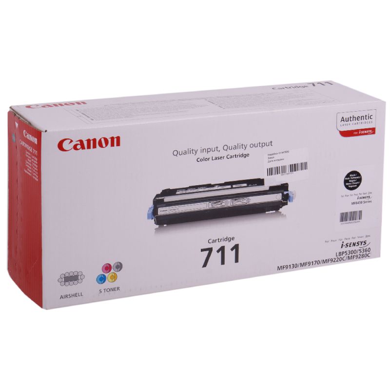 

Картридж Canon 711Bk черный