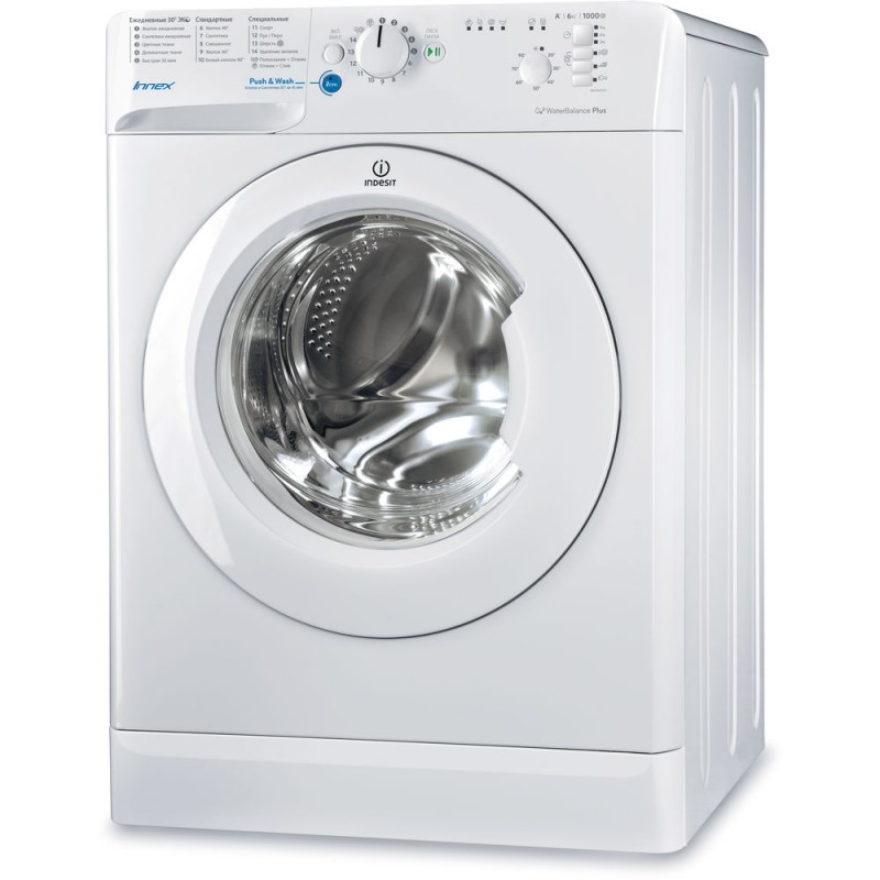 

Стиральная машина Indesit BWSB 61051 WWV
