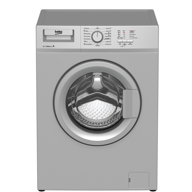 

Стиральная машина BEKO WRS55P1BSS