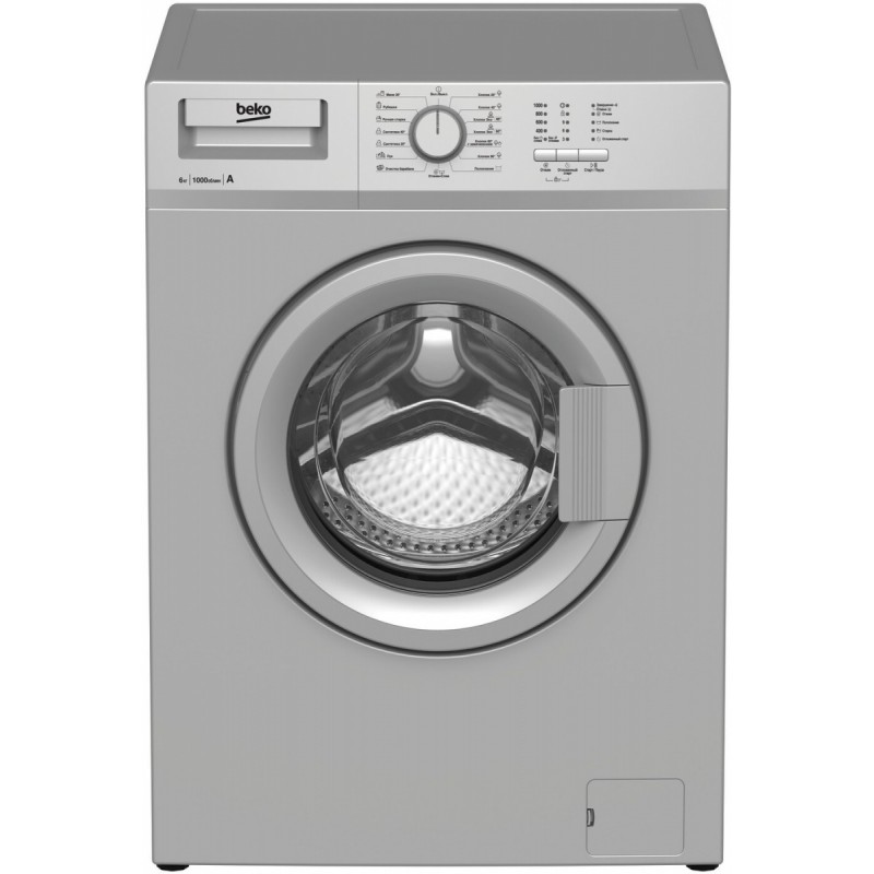

Стиральная машина BEKO WRE65P1BSS
